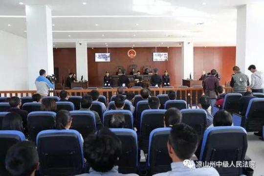 揭凉山伪慈善:快手主播给村民发钱 直播结束后