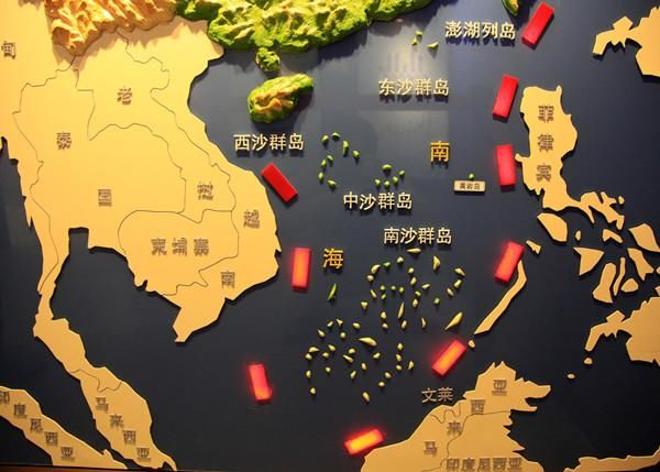 南海十一段线到九段线的变迁 ,都谁在争?