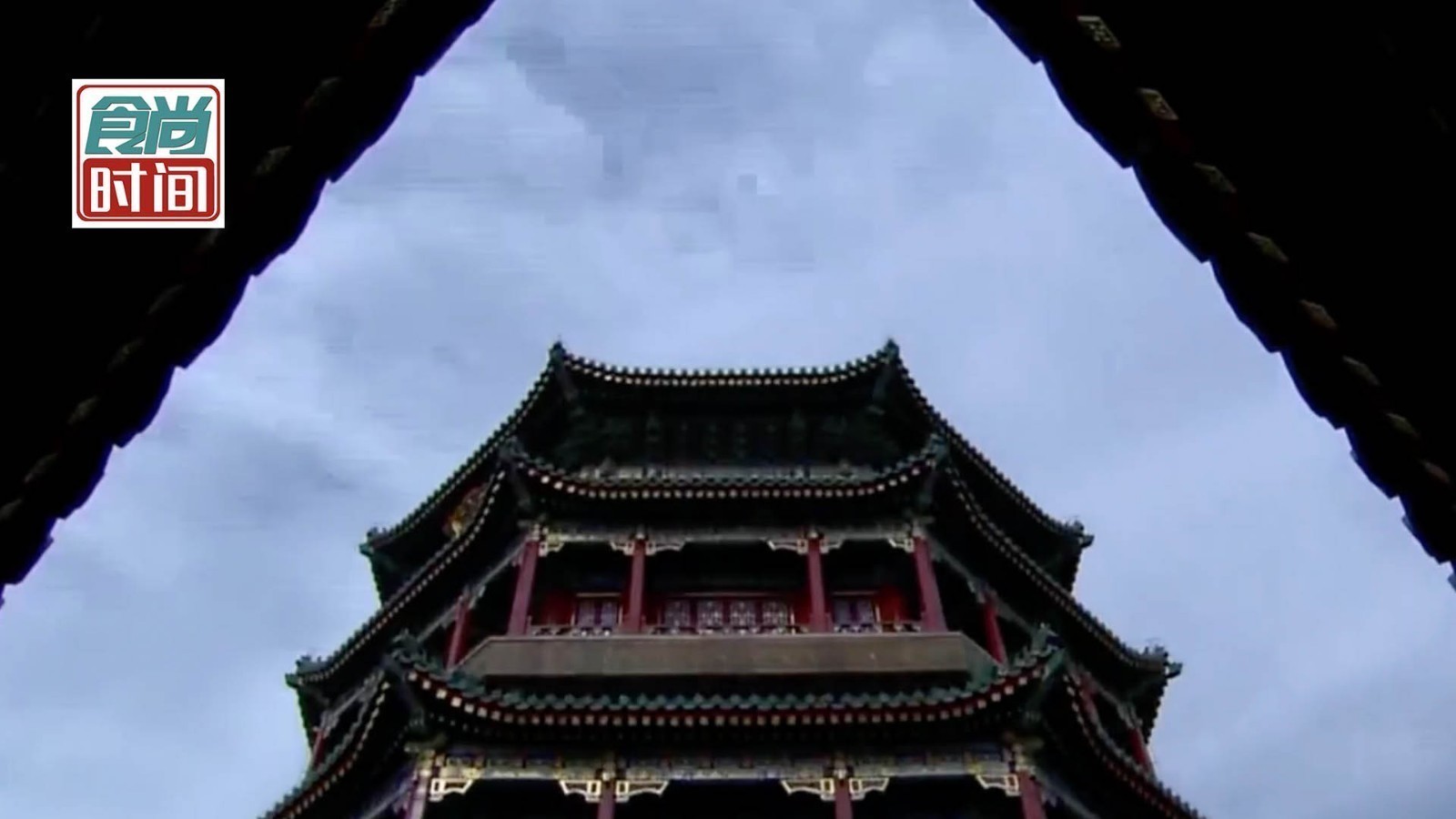 「炸酱面加油！」云游北京城 探寻好风景：雍和宫 王府为何变庙宇