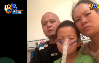 筹款救命钱遭遇高抽成 这是“公益”还是“生意”? 筹款救命钱遭遇高抽成 这是“公益”还是“生意”?