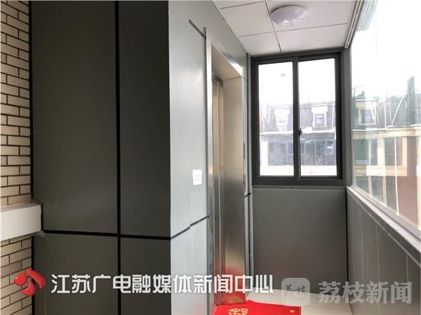 老小区想装电梯没钱怎么办?提取公积金!