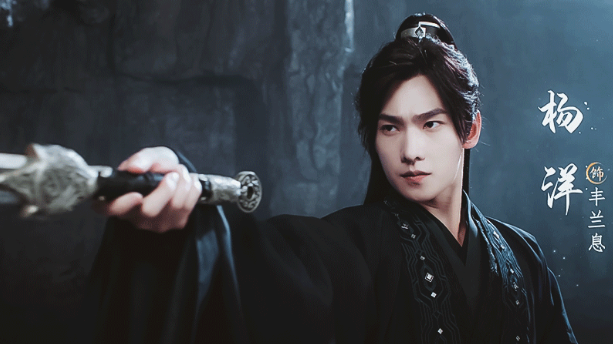 《且试天下》杨洋、赵露思携手闯荡江湖,多重身份、反复横跳 《且试天下》杨洋、赵露思携手闯荡江湖,多重身份、反复横跳