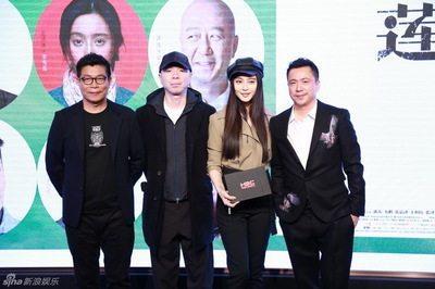 风雨来袭! 华谊兄弟股票暴跌, 网友怀疑是袁立