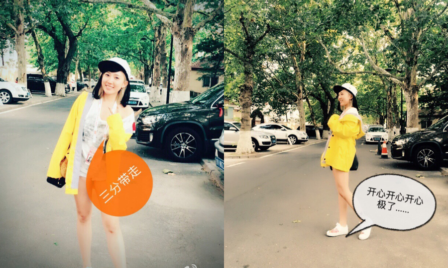 除了工作外，文筱婷几乎没有私生活。她50%的时间留给了公司的策划，40%的时间留给了足球俱乐部。仅仅只有10%的时间留给了自己。