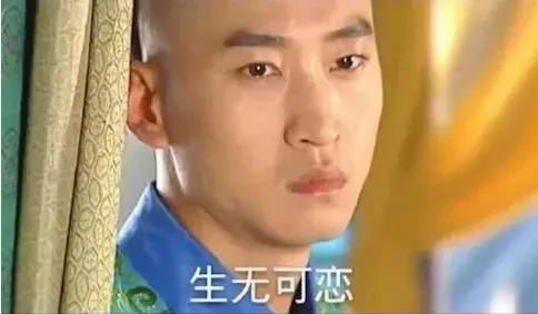 2018中考结束,2021广东新高考改革3+3怎么