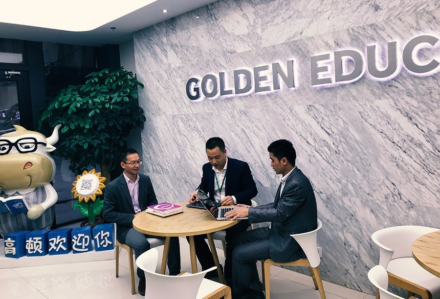 建筑服务简易计税可差额扣除材料机械吗?