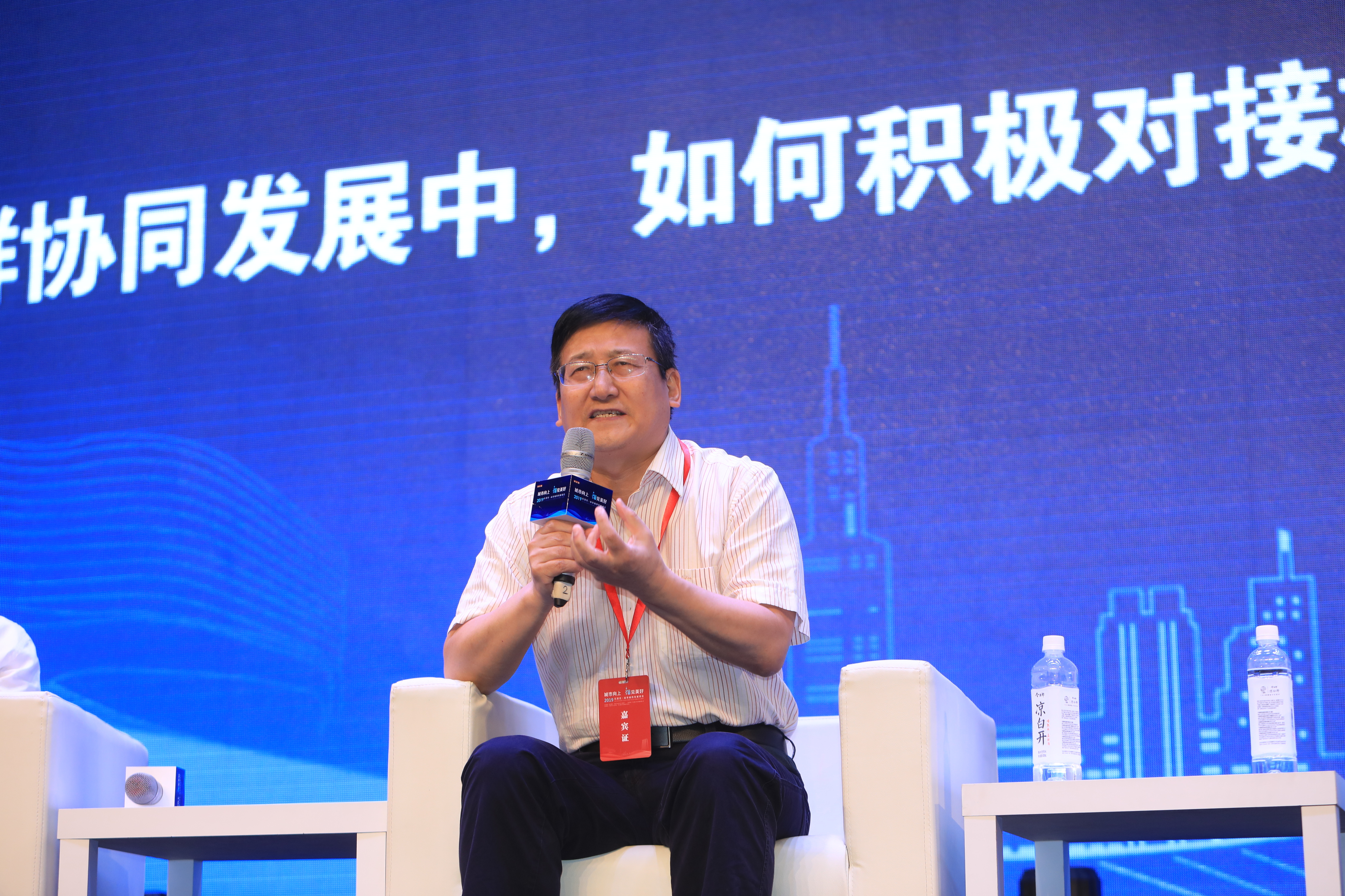 吕拉昌：占领新兴产业高地 地方振兴才有希望
