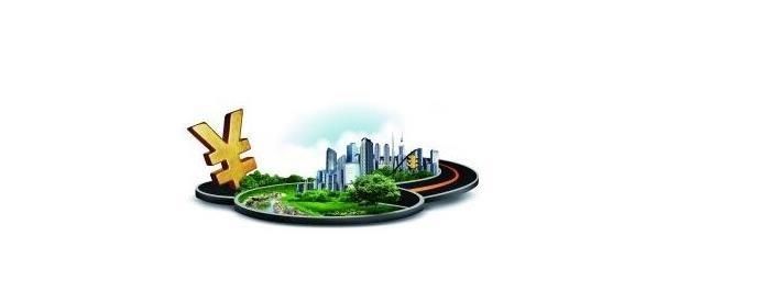 这个城市,土地溢价率大跌一半,房价下跌,板上钉