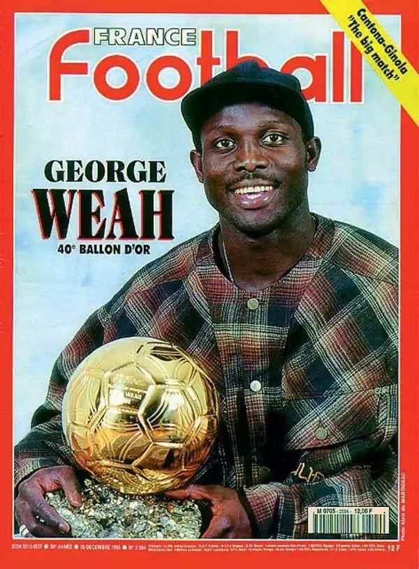 乔治维阿凭啥能拿1995年金球奖?