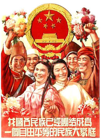 80年代富有历史感的宣传海报