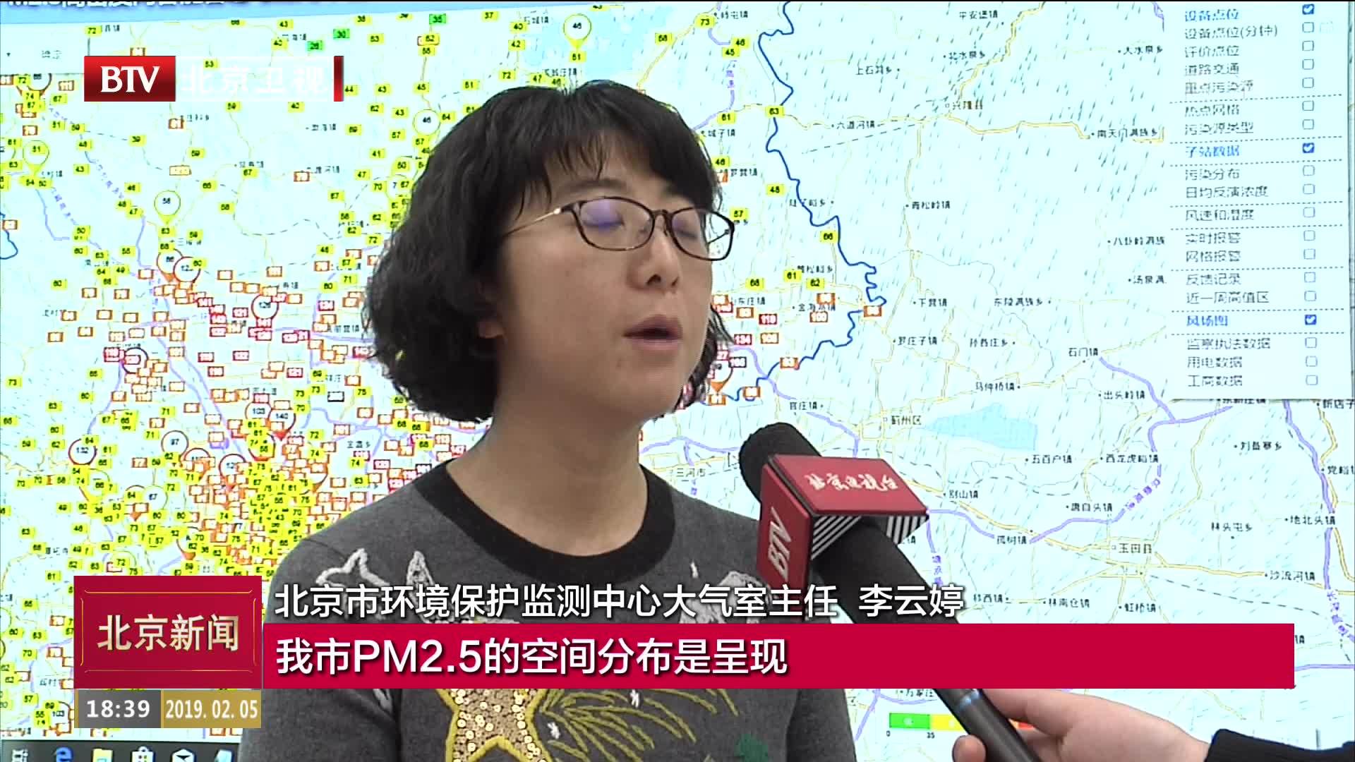 除夕夜PM2.5同比降低45.7 除夕夜PM2.5同比降低45.7