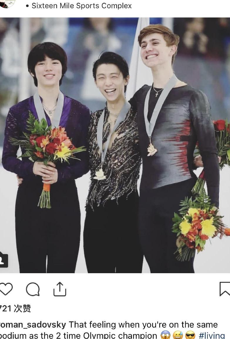 搂腰不撒手,羽生结弦赛后喜提的这位迷弟是谁