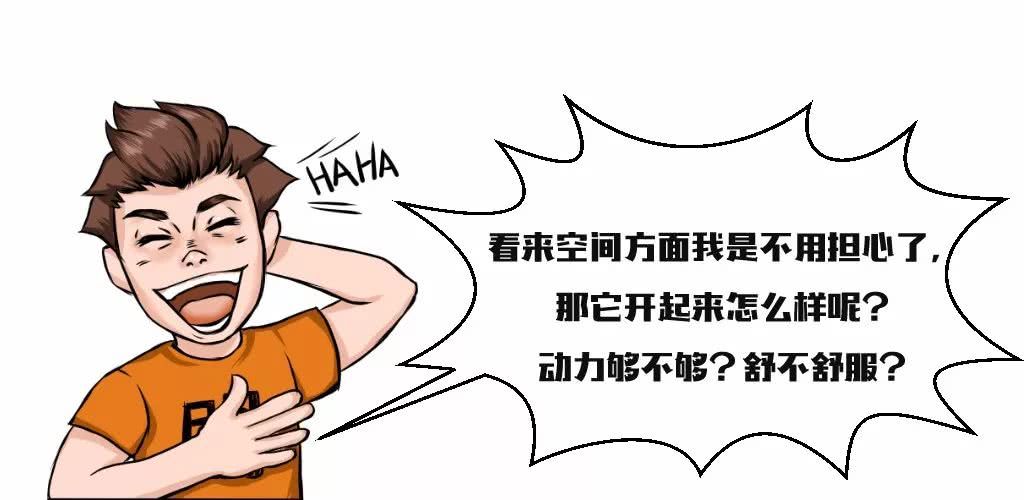 便宜suv车落地 t018300a09c65a9c89f.jpg?size=1024x500