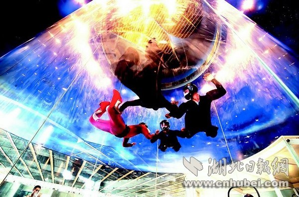 世界最大立式娱乐风洞荆门首飞成功 7月投入运营