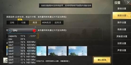 深圳哈希算法原理解析，如何利用哈希函数预测博彩走势哈希信息技术有限公司