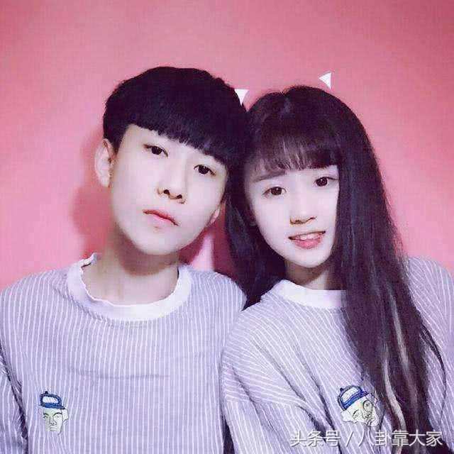 快手清除问题主播牌牌琦仙洋也凉了, 网友: