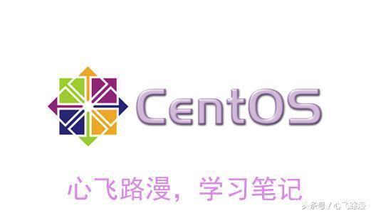 笔记:Centos7 挂载一个新的磁盘来做xfs备份与