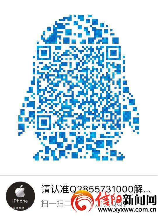 记Apple id账号密码怎么找回,破解iPhone6,iPhone7激活锁