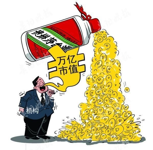 贵州茅台破万亿市值!外资狂买成二股东,散户:不