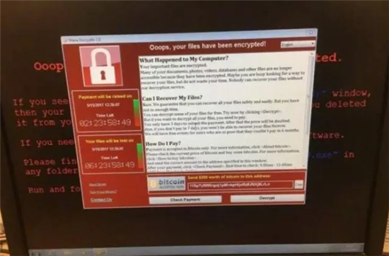 注意!勒索病毒现新变种 几招教你免受其害 注意!勒索病毒现新变种 几招教你免受其害