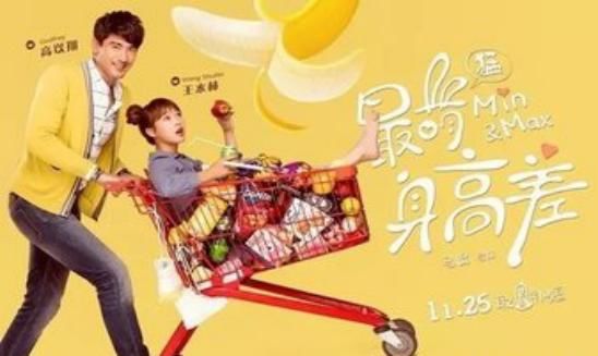 在中国,多少身高以下的女生才算矮?快看看你属