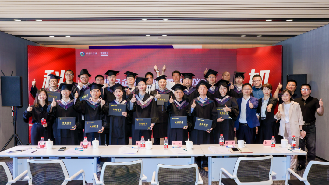 8个项目签约落地怀柔，“黑马”来了！