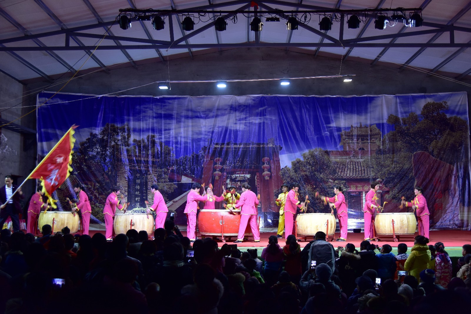 中国传统村落荥阳市石洞沟村举办第三届乡村春节联欢晚会