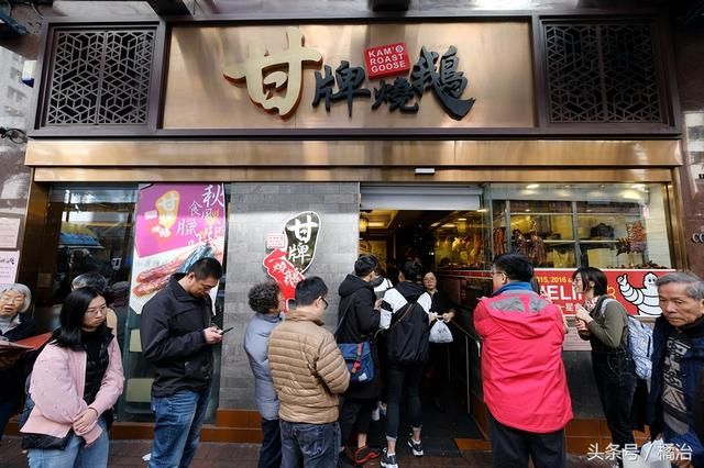探访香港甘牌烧鹅店,为何能够连续四联蝉联米