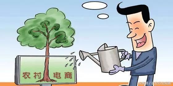 三农日报|县域农产品电商如何做?针对农村电商