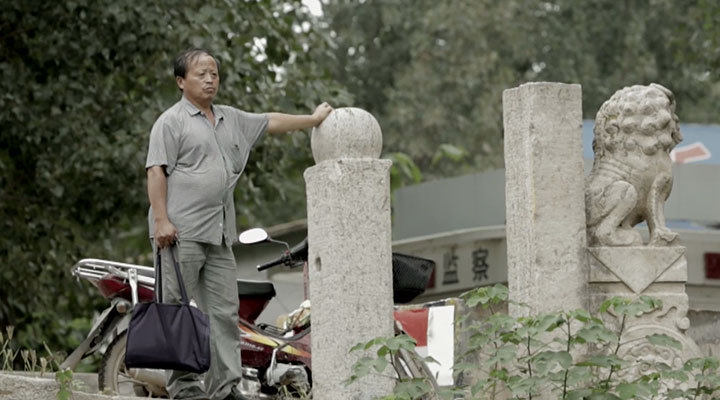 《“筑梦中国”系列公益广告》运河谣 《“筑梦中国”系列公益广告》运河谣