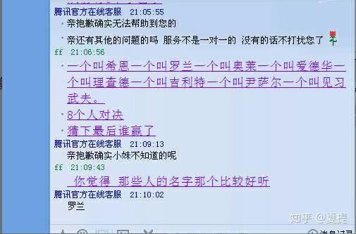 DNF:充八万会这样?盘点只有DNF玩家才会懂的