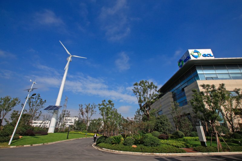 近70家能源企业入围中国企业500强 协鑫集团