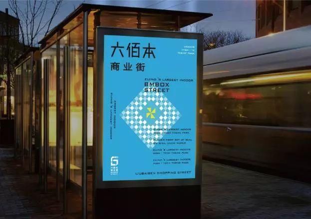 负债百亿,避走香港:京城最土豪地产商王永红