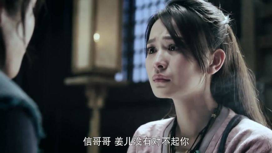 天意:张良为穿越女招魂,她叫韩信一声信哥哥,她