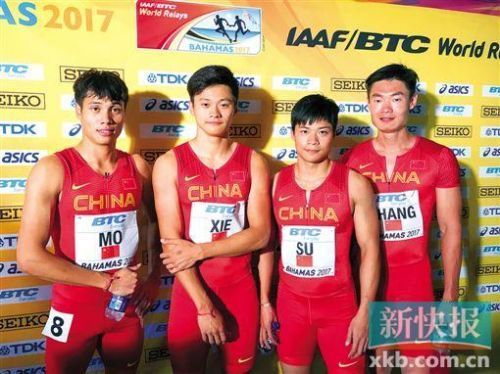 10秒09!苏炳添收获冠军!