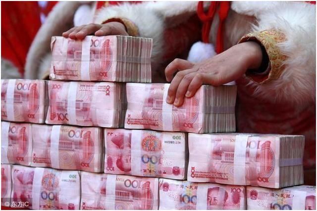 马云豪言:2018下半年微信最赚钱方法,只要投资