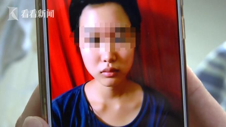 少女疑遭欺凌校园坠楼身亡:一直在发抖