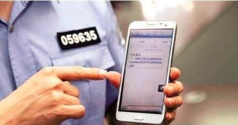 不知道怎么查询手机号机主姓名?很简单的!