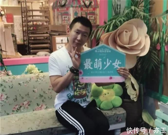 YY小白龙回应粉丝给舞帝利哥开专场我骄傲,但