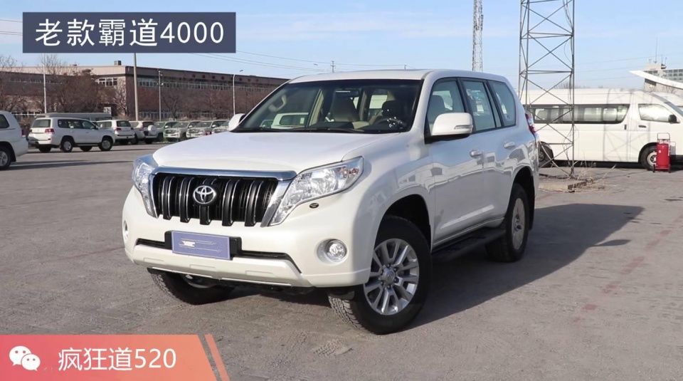 丰田霸道2017款和2018款差异解密!中东版与国