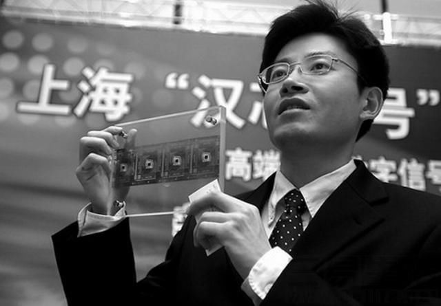 66岁院士圆梦中国芯!每年让美国少赚15000亿