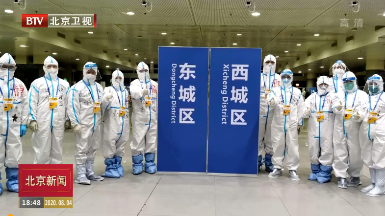 抗疫医生刘泮力：面对疫情 冲锋在前