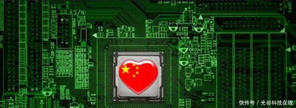 为什么中国造不出苹果那样的芯片