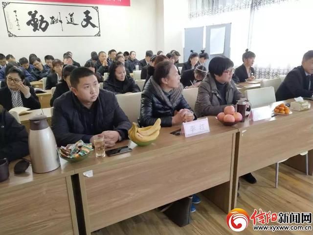 信阳利星举办情绪管理心理健康知识讲座