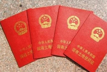 房产证和不动产证有什么区别吗?买房千万要注