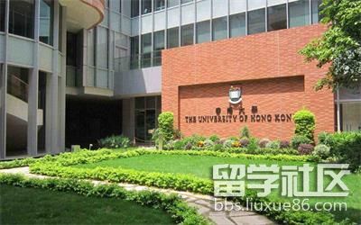 2019年香港商科硕士申请条件及推荐学校