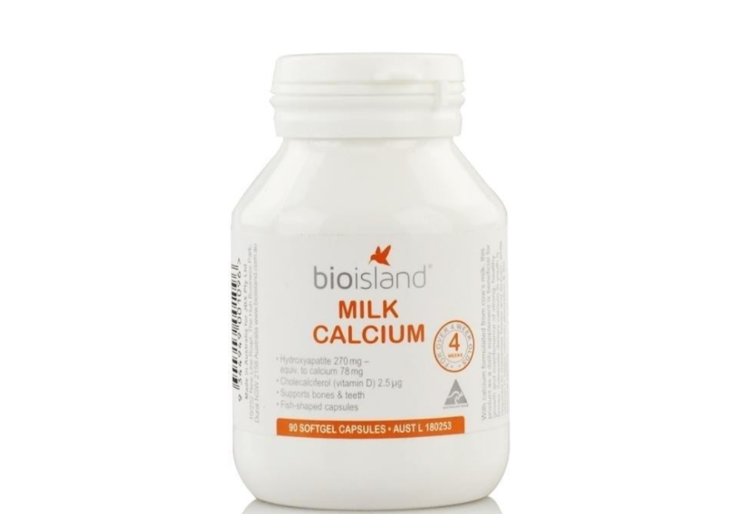 宝宝几个月可以吃乳钙 宝宝几个月需要补钙