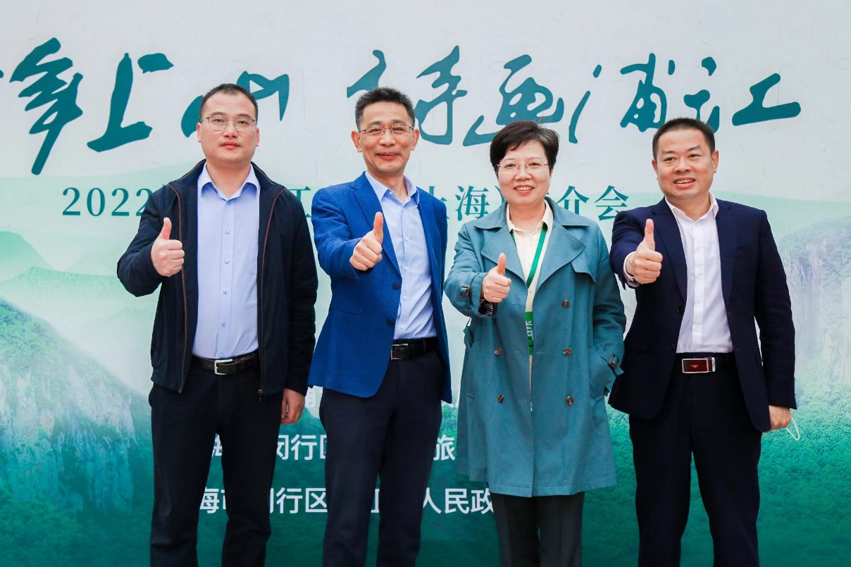 促“双江浦”文旅大融合 2022浙江浦江文旅推介会走进上海