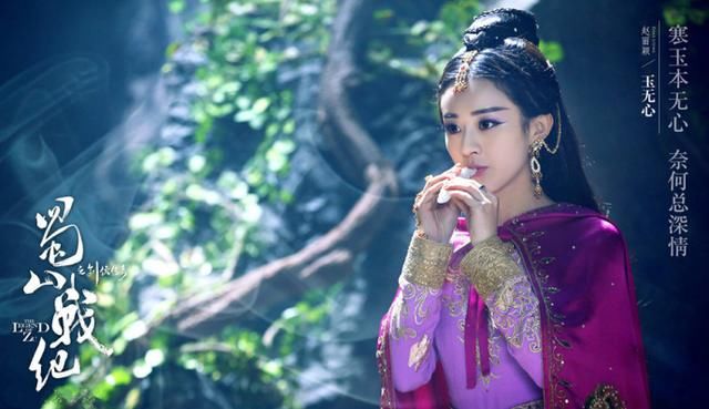 乐器大比拼:琵琶刘亦菲、笛子赵丽颖、古筝杨