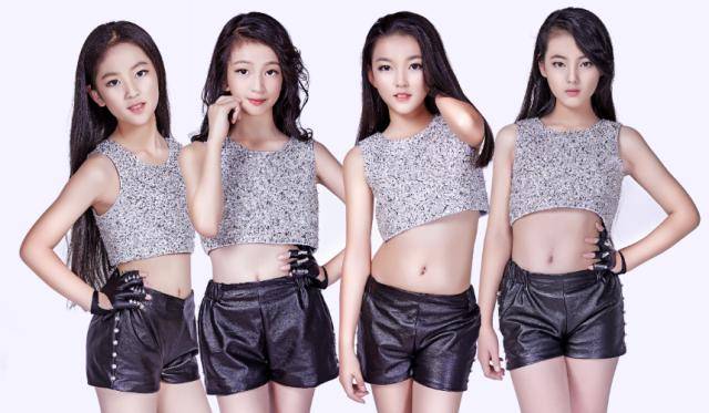 小童星女团是由小童星儿童艺术策划有限公司推出的少儿女子团体,由